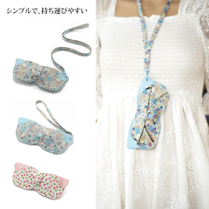 Eterlens｜爽やかな花柄メガネケース