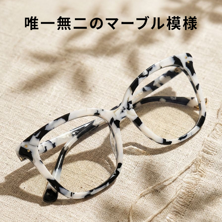 Eterlens-小魔獣-スクエアフレーム