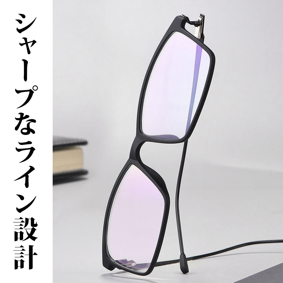 【軽やかな掛け心地】Eterlens 約10g 純チタン リムレスメガネ｜ブルーライトカット｜UVカット