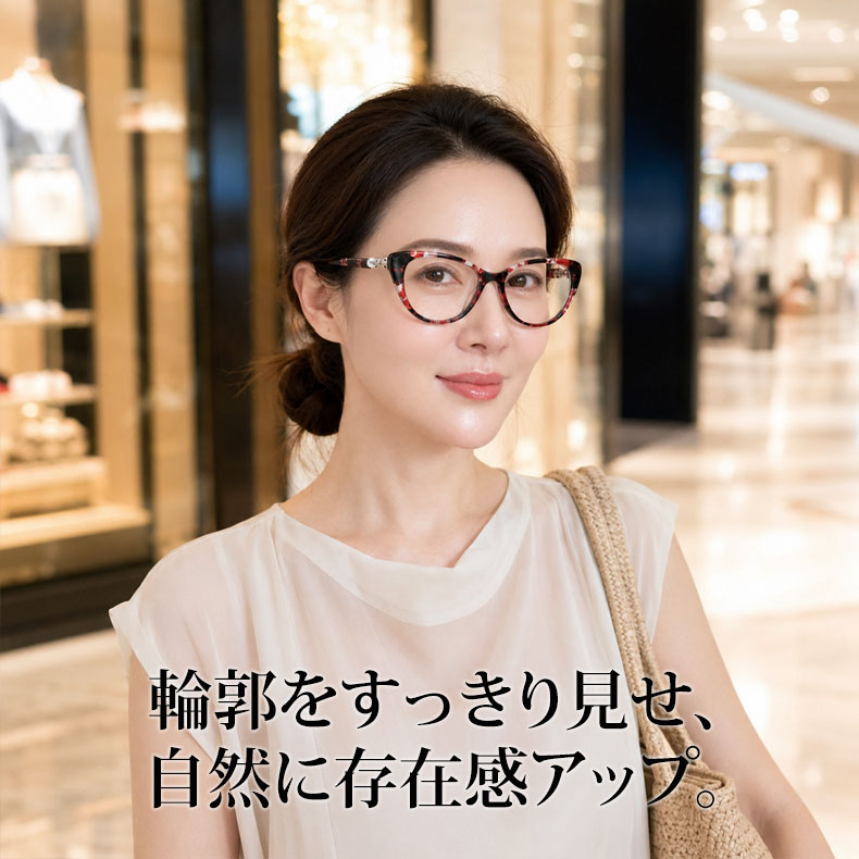 【キャットアイ型・目元をすっきり】 Eterlens｜マーブル柄パール装飾調光老眼鏡│リフトアップ効果│ 気になる目元をカバー｜大人女性のためのおしゃれなメガネ