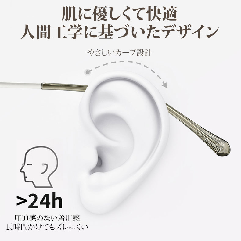 【小顔効果・リフトアップ】Eterlens 9g メガネ おしゃれ キャットアイ 透け感フレーム | 9g超軽量・人間工学デザイン | 度付き対応・ズレにくい - 商品画像 7/10 (CatEye RxReady)