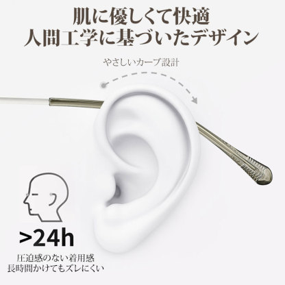 Eterlens｜優しく知的なキャットアイメガネ