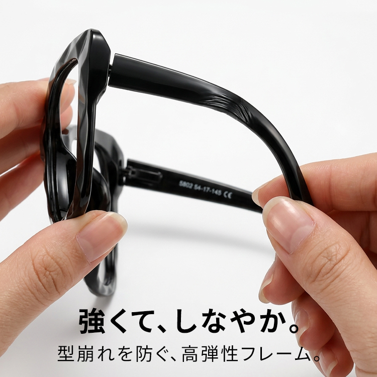 Eterlens-小魔獣OP797619