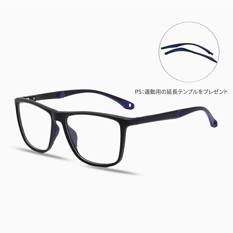 Eterlens GRAVITY｜14.1g TR90超軽量｜度付き対応｜ランニング・バスケット用スポーツメガネ - 商品画像 3/9 (Square RxReady)