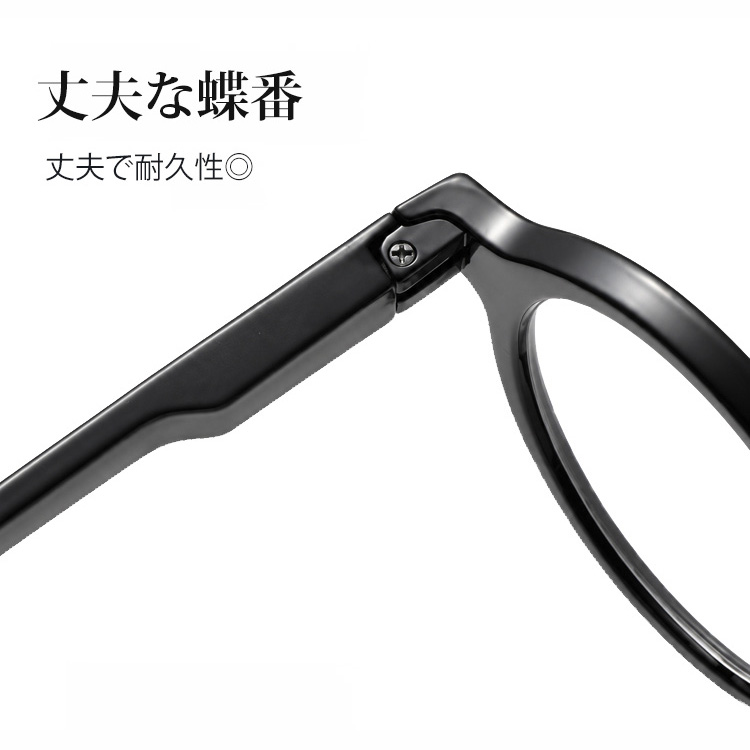 【時の円環・鼻筋すっきり】Eterlens レトロなリーディンググラス │つるの先端にウェイトを配した後方重心設計│快適でずれにくい