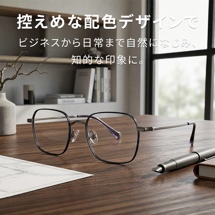 Eterlens-クラシックなメタルスクエアフレーム