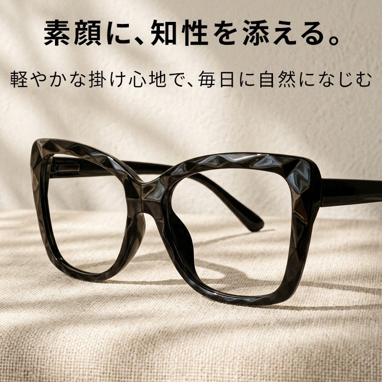 Eterlens-小魔獣OP797619