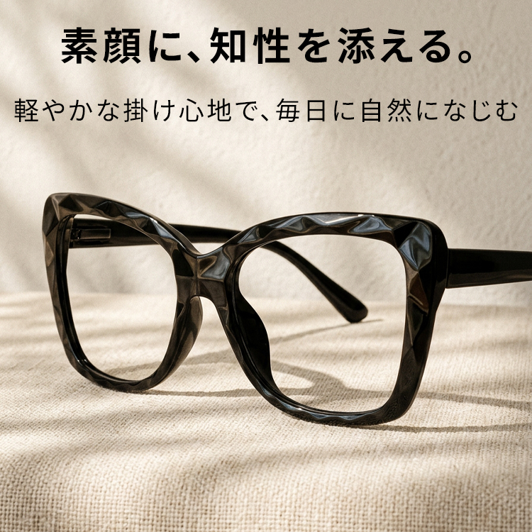 Eterlens-小魔獣OP797619