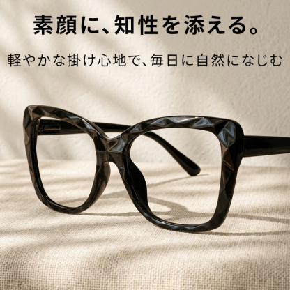 Eterlens-小魔獣OP797619