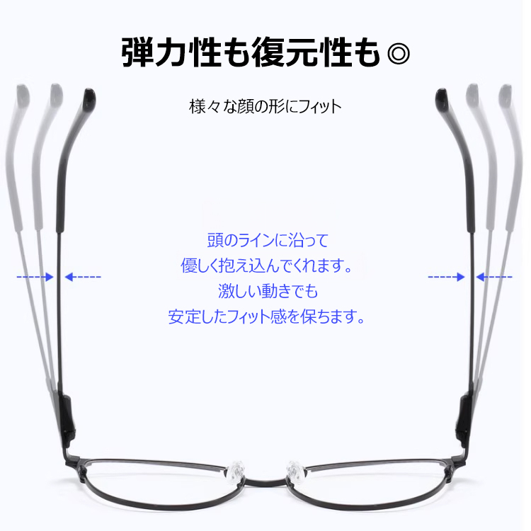 Eterlens 大人の遊び心をくすぐる キャッツアイメガネ-Eterlens