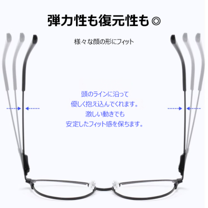 Eterlens 大人の遊び心をくすぐる キャッツアイメガネ-Eterlens