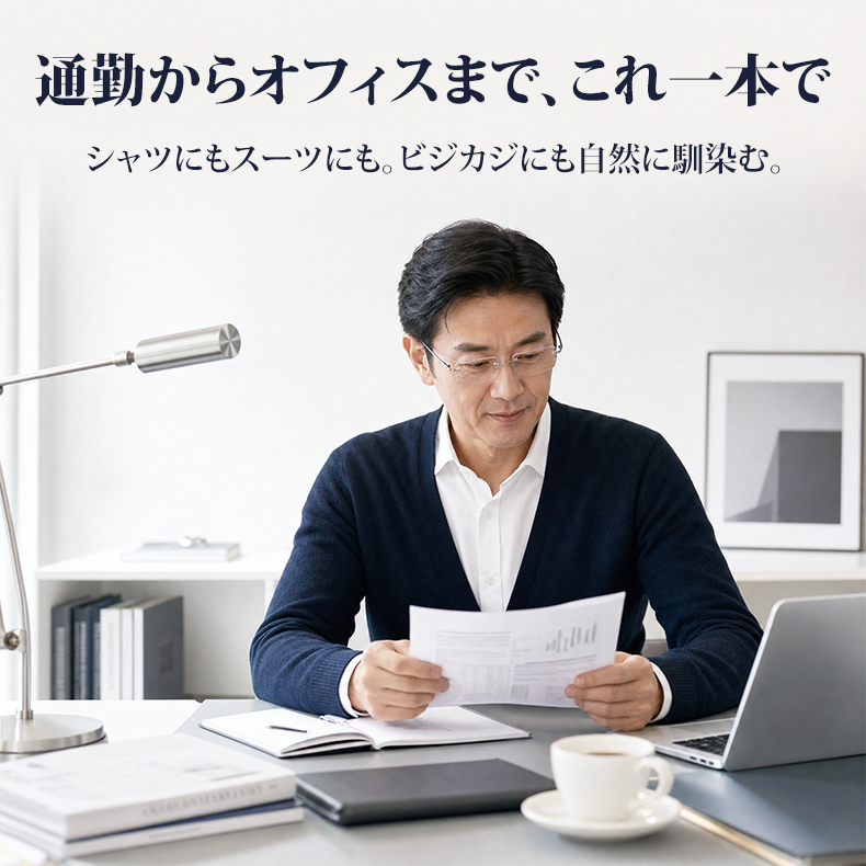 Eterlens｜リムレススクエア型ビジネス用調光リーディンググラス