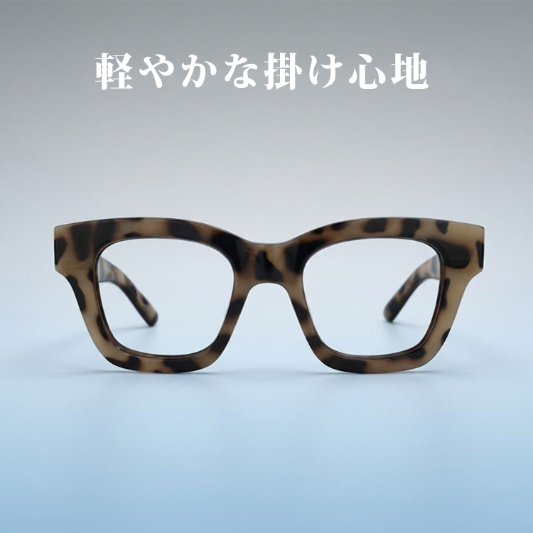 Eterlens-小魔獣WT897856