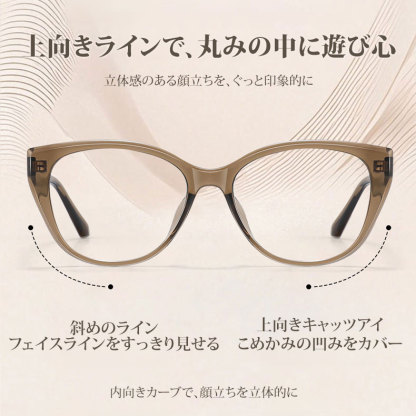 Eterlens|上向きキャットアイメガネ|度付き対応|職人仕上げのカラーリング|すっぴんでも肌映え