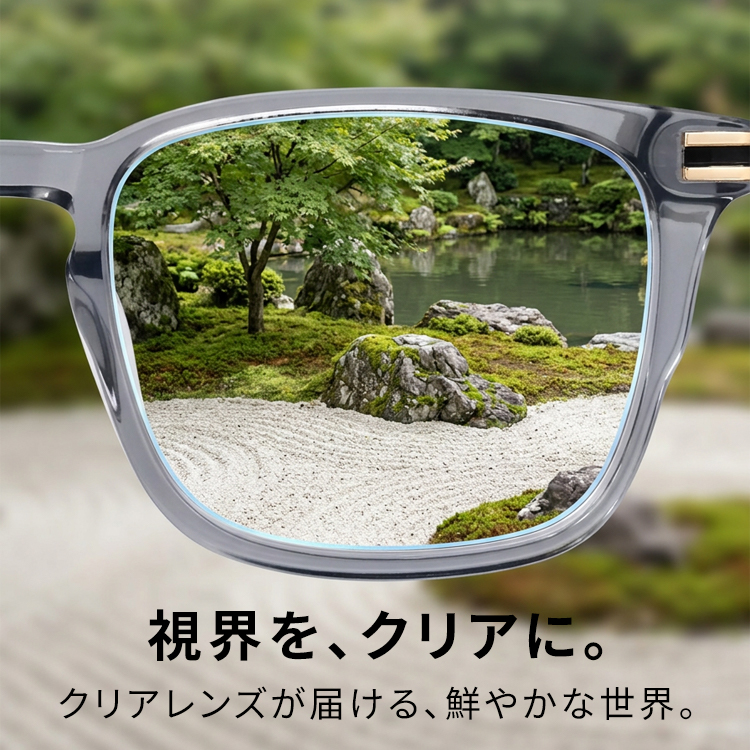 Eterlens-小魔獣OA907598