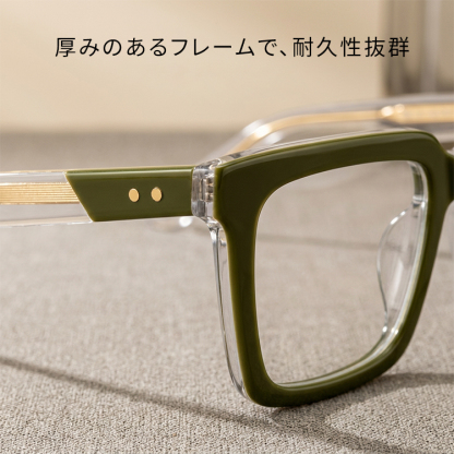 Eterlens│ビッグフレームスクエア型メガネ