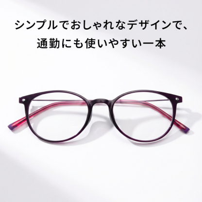 Eterlens │アセテートフレームメガネ