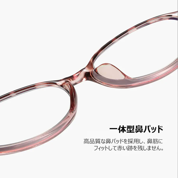 オーバル型のブルーライトカット老眼鏡 | Oval BlueGuard - 商品画像 8/13