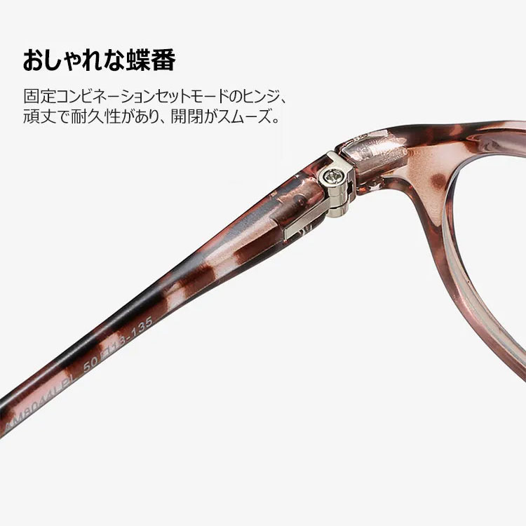 オーバル型のブルーライトカット老眼鏡 | Oval BlueGuard - 商品画像 7/13