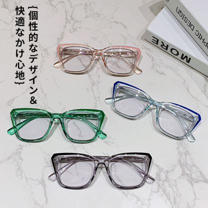 Eterlens｜おしゃれなキャットアイ遠近両用老眼鏡