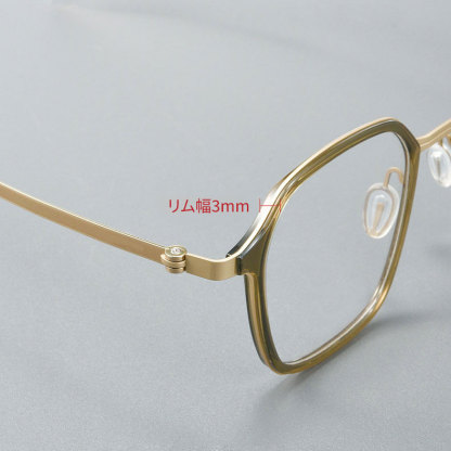 Eterlens | ビジネススタイルウェリントン型メガネ | レトロインダストリアル風