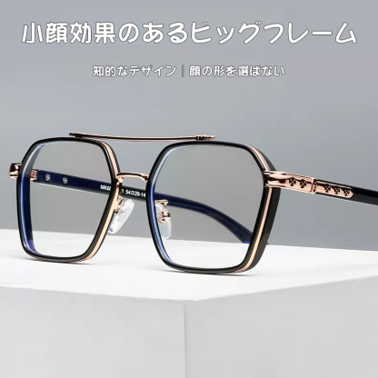 Eterlens｜レトロなダブルブリッジビッグフレームメガネ｜おしゃれな彫刻デザイン｜超軽量でスタイリッシュ