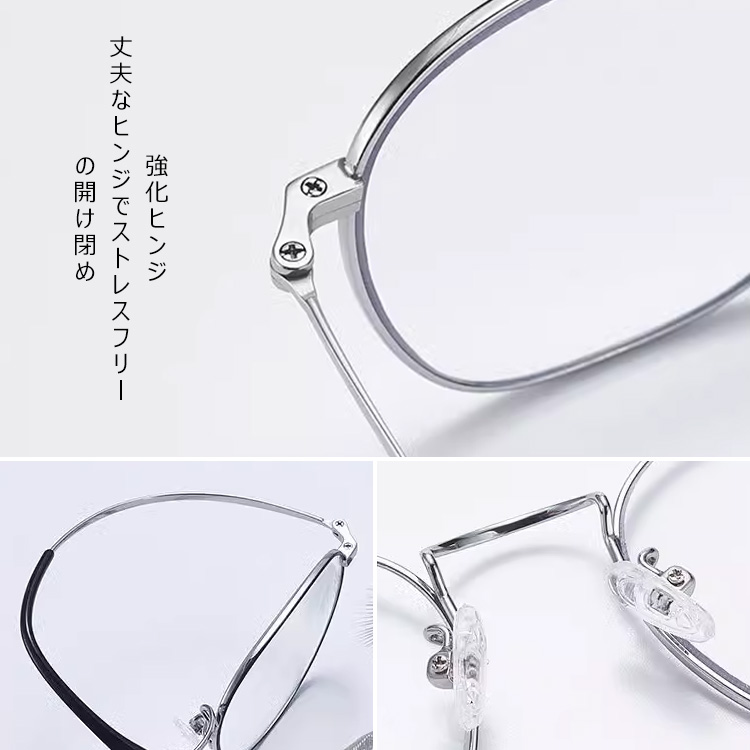 Eterlensブルーライトカット老眼鏡|滑りにくくて柔らかい フレーム|遠近両用設計|超軽量チタン合金素材-Eterlens