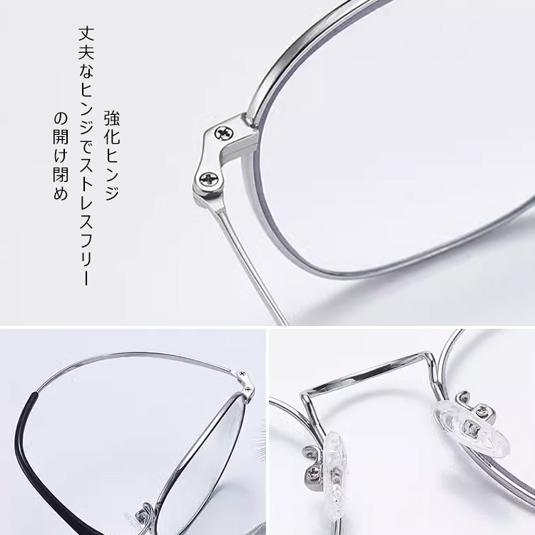 Eterlensブルーライトカット老眼鏡|滑りにくくて柔らかい フレーム|遠近両用設計|超軽量チタン合金素材-Eterlens