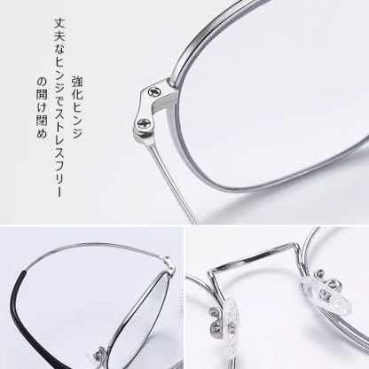 Eterlensブルーライトカット老眼鏡|滑りにくくて柔らかい フレーム|遠近両用設計|超軽量チタン合金素材-Eterlens