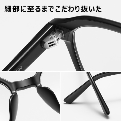 Eterlens 老眼鏡 | 大めフレーム | HDブルーライト対策 | TR90軽量素材-Eterlens