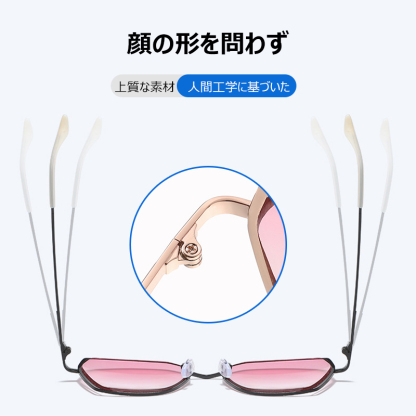 Eterlens チークカラーレンズ累進多焦点遠近両用ブルーライトカット老眼鏡-Eterlens