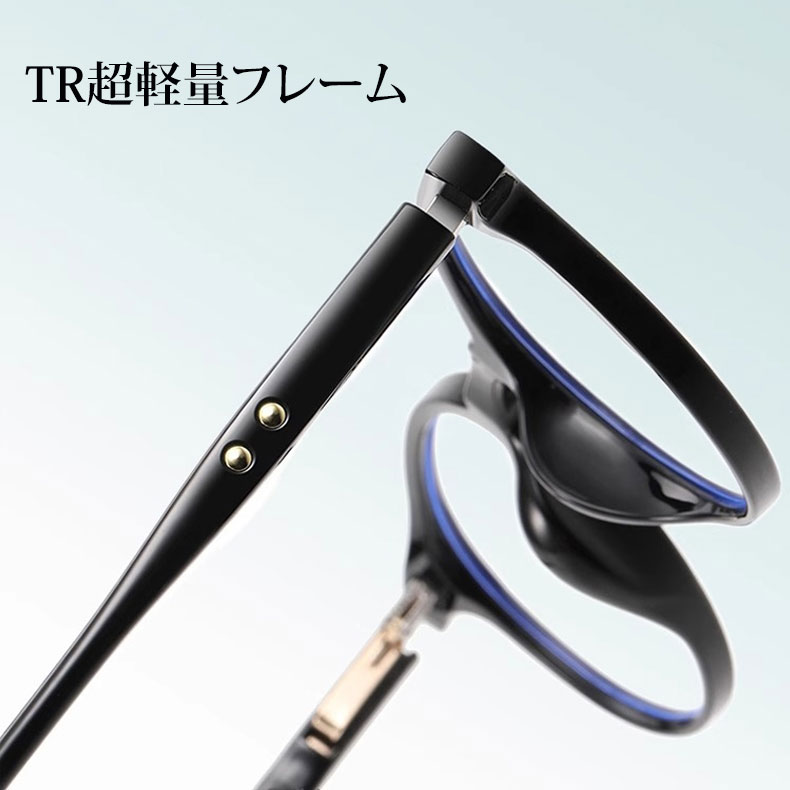 Eterlens｜ボストン調光老眼鏡 【自動調光 × 屋内外これ1本で対応】Eterlens｜大人ボストン型老眼鏡｜ 光に合わせて自動調光、1日中掛け替え不要｜キーホールブリッジ × ヒョウ柄フレーム