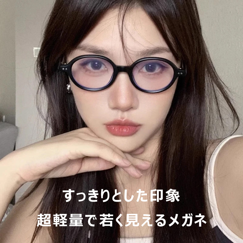 Eterlens「彩（いろどり）」— 知性を彩る、お顔を明るく見せる透き通るようなカラー。老眼鏡に見えない、洗練されたデザイン|TR軽量レトロ眼鏡| - 商品画像 3/8 (Round BlueGuard)