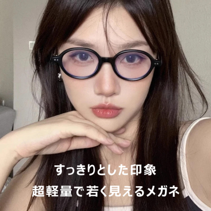 Eterlens レトロ風ブルーライトカット老眼鏡-Eterlens