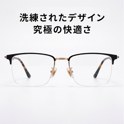 Eterlens│クラシックなブロー型メガネ