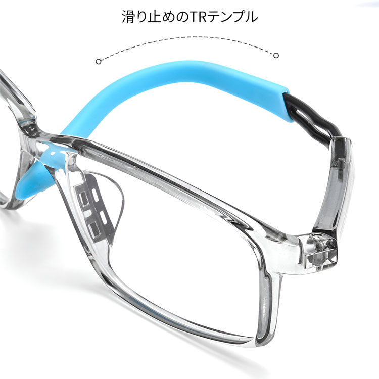 Eterlens | 超軽量TR滑り止めスポーツメガネ | スポーツメガネ