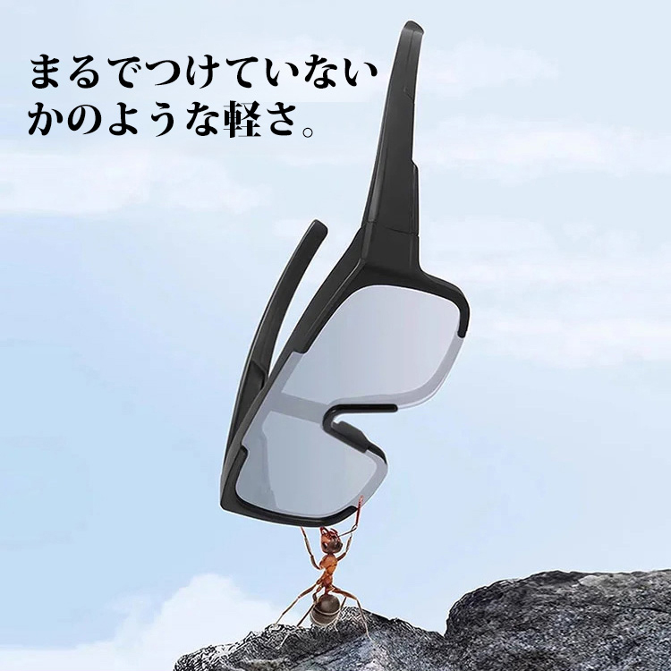 Eterlens 近視用偏光サイクリングゴーグル-Eterlens