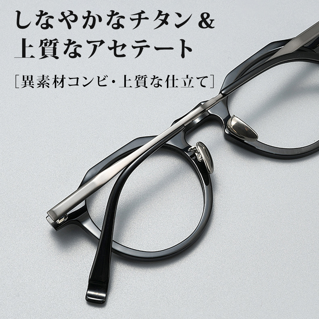 【夏のビジネスに最適】Eterlens クラウンパントメガネ｜内側の汗逃がし溝でズレにくく｜15°カーブのしなやかテンプルで締めつけ感を抑える