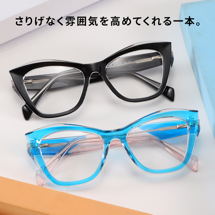 【小顔効果・やわらかな華やかさ】Eterlens 老眼鏡 おしゃれ キャットアイ 幾何学メガネ | TR超軽量フレーム | ブルーライトカット・レディース - 商品画像 4/10 (CatEye BlueGuard)