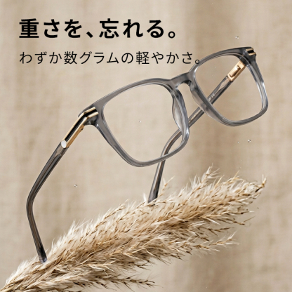 Eterlens-小魔獣OA907598