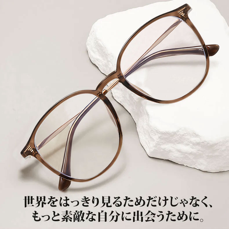 Eterlens｜11.7g 超軽レ量TR素材ラウンドフーム｜レトロ風メガネ