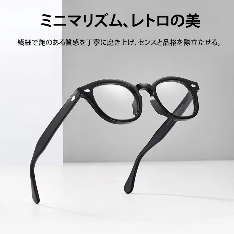 【遠近両用・累進多焦点レンズ】Eterlens 老眼鏡 おしゃれ サーモントフレーム | ブルーライトカット | 40代・50代向け 知的で上品なシニアグラス - 商品画像 7/15 (Boston Progressive)