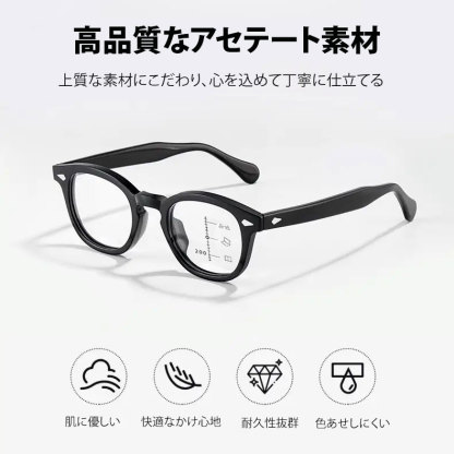 Eterlens 累進多焦点メガネ【THE MAestro】| 巨匠の知性と、ストレスフリーのかけ心地。| 新感覚サーモントブロー ブルーライトカット