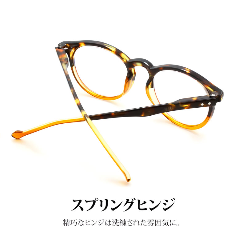 Eterlens おしゃれなブルーライトカット老眼鏡 、快適な装着感で 、エンターテイメントタイムに最適。
