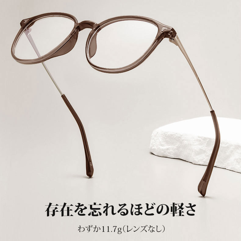 Eterlens｜11.7g 超軽レ量TR素材ラウンドフーム｜レトロ風メガネ
