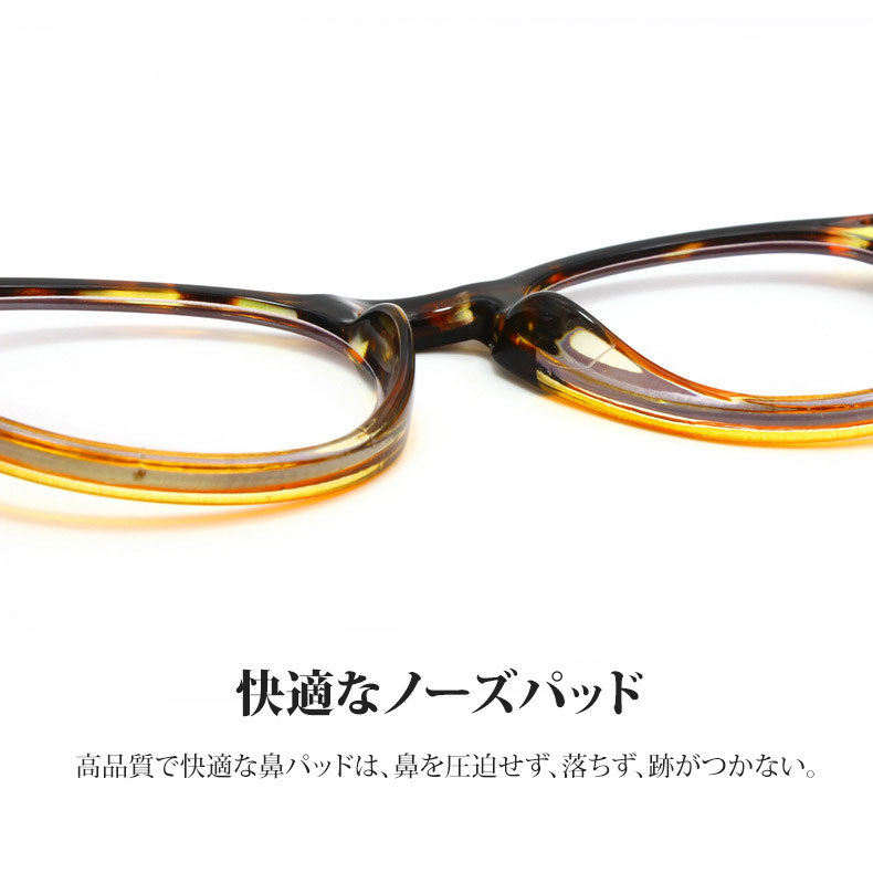 Eterlens おしゃれなブルーライトカット老眼鏡 、快適な装着感で 、エンターテイメントタイムに最適。