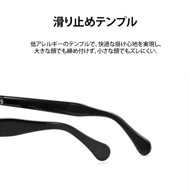 Eterlens 累進多焦点メガネ【THE MAestro】| 巨匠の知性と、ストレスフリーのかけ心地。| 新感覚サーモントブロー ブルーライトカット