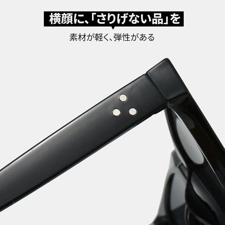 【超軽量TR・太縁】Eterlens | 3点鋲スクエア・サングラス【Rivet-Icon】| 弾力素材で痛くない | 紫外線カット | 運転・アウトドア | 小顔効果