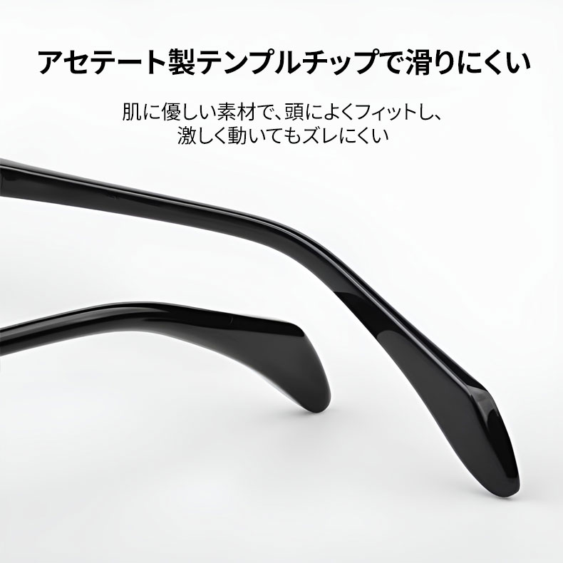 ブルーライトカット調光機能付きリムレスリーディンググラス | Rimless Photo - 商品画像 13/21