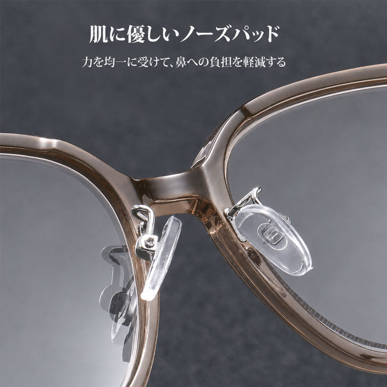 [LB-CS]【調光レンズ・光に合わせて変化】Eterlens 紫外線で色が変わる老眼鏡｜滑り止めテンプル｜室外・室内兼用｜ユニセックス
